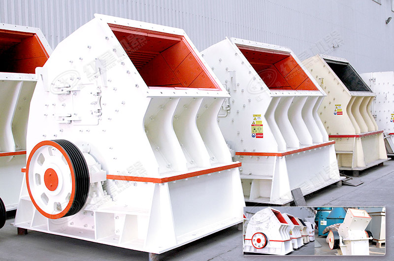 三大系列錘石機設(shè)備 三大系列錘石機設(shè)備
