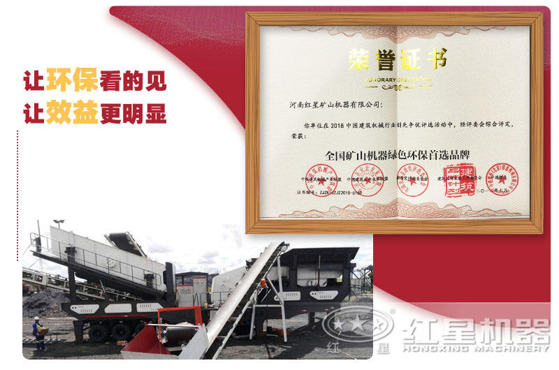 我們是有實力的！