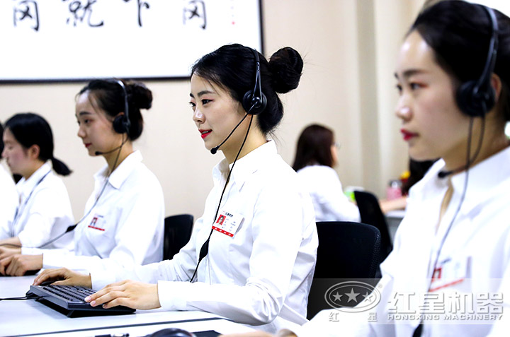 廠家專人為您報價，客服全天在線