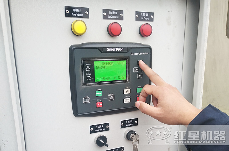 操作便利，使用方便