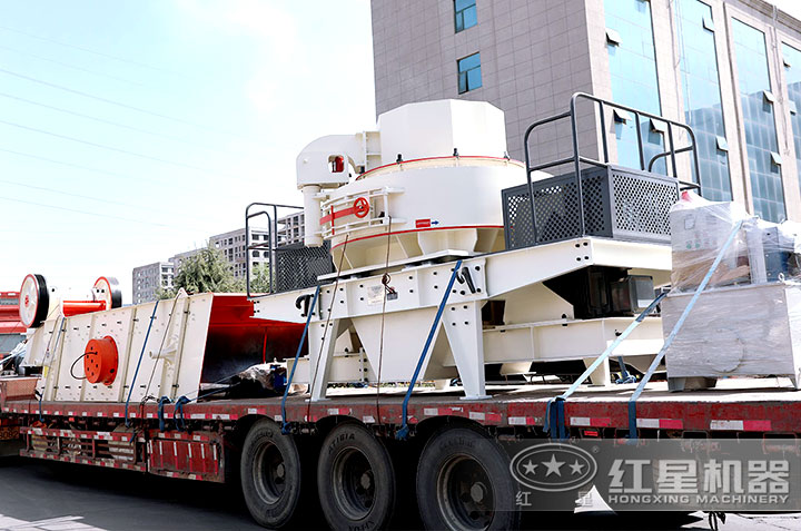 制砂生產(chǎn)線(xiàn)設(shè)備廠(chǎng)家發(fā)貨現(xiàn)場(chǎng)，讓用戶(hù)快速投產(chǎn)